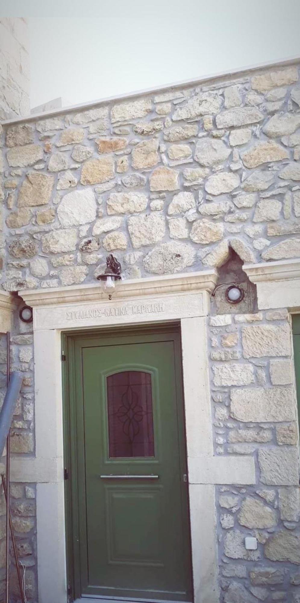 הוילה Petrokefálion Katina'S House חדר תמונה